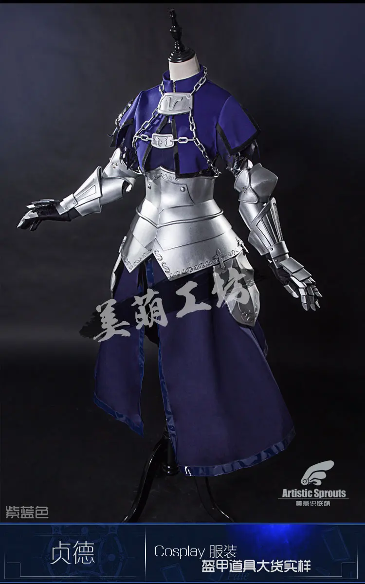 Японское аниме Fate/Большой заказ Жанна д 'Арк альтер из новеллы Fate линейка Жанна Косплей Костюм Хэллоуин Униформа платье+ доспехи s m l