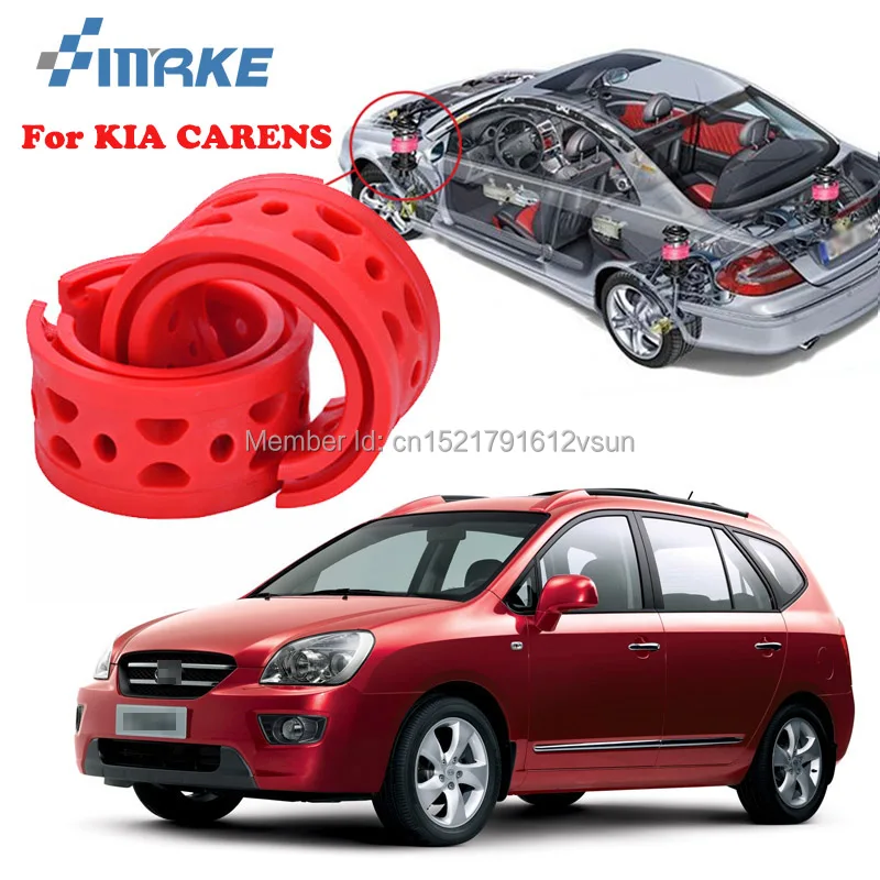

smRKE For KIA CARENS High-quality Front /Rear Car Auto Shock Absorber Spring Bumper Power Cushion Buffer