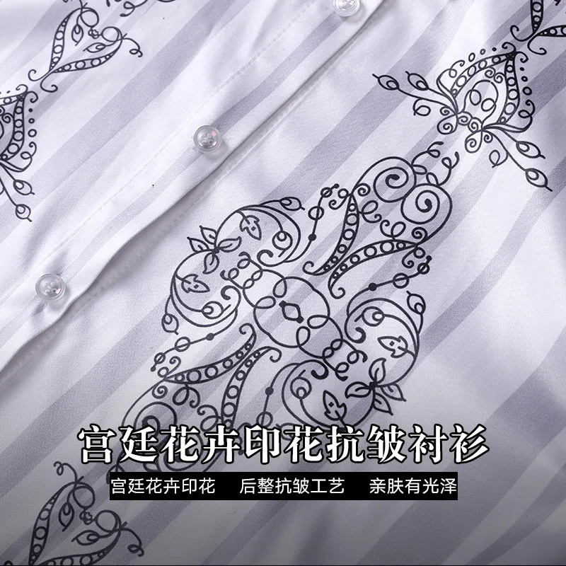 Fanzhuan бесплатная доставка новинка 2018 Мужская Весенняя модная повседневная тонкая