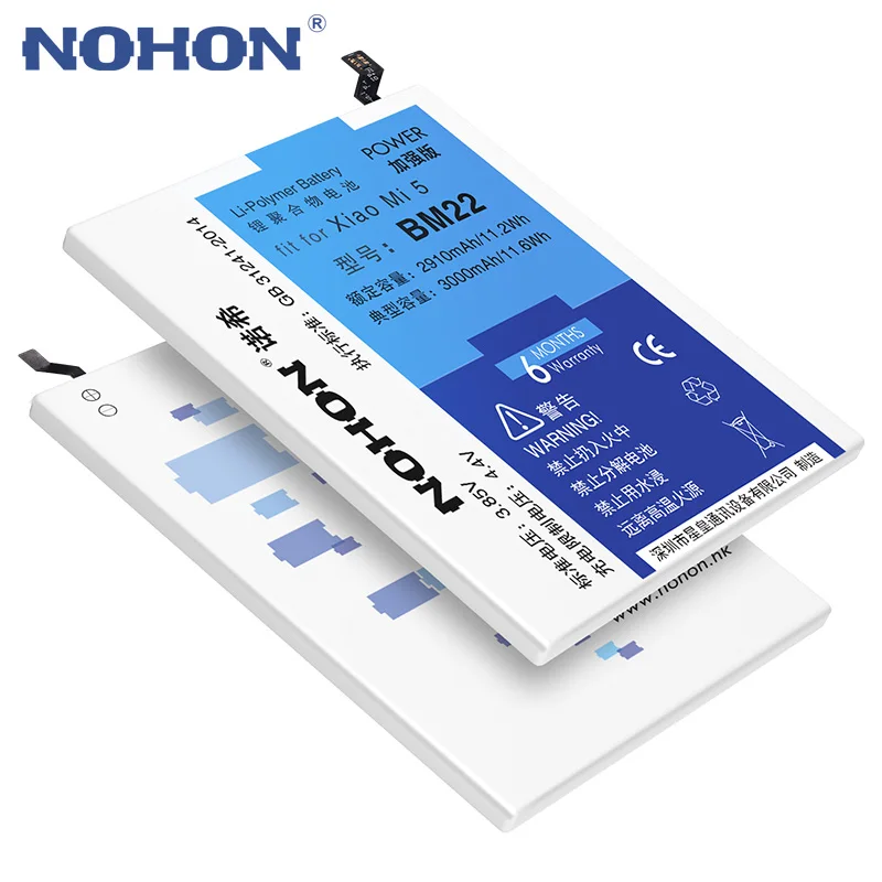Аккумулятор NOHON BM22 BM35 BM36 BM45 BM46 для Xiaomi Mi 5 4C 5S Mi5 Mi4C Mi5S Redmi Note 2 3 Pro сменный аккумулятор