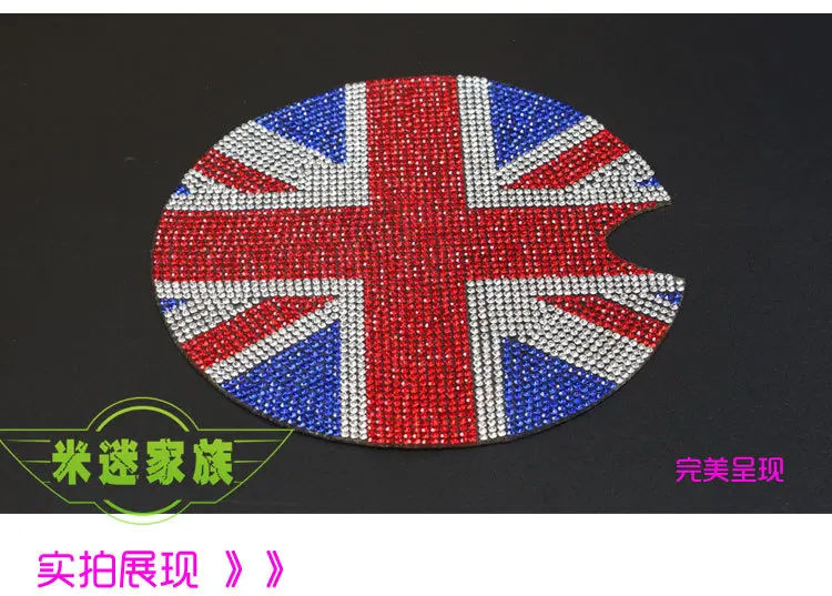 Наклейка для BMW Mini Cooper F56 F55 R56 R55 R60 украшение масляного бака с разъемом Union Jack