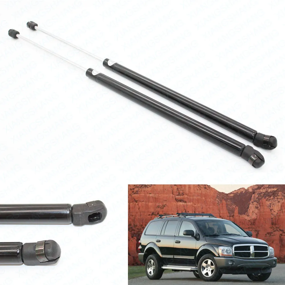 Автомобильная пружина для багажника 2 шт. поддерживающая Chrysler Aspen 22 09 дюйма Dodge