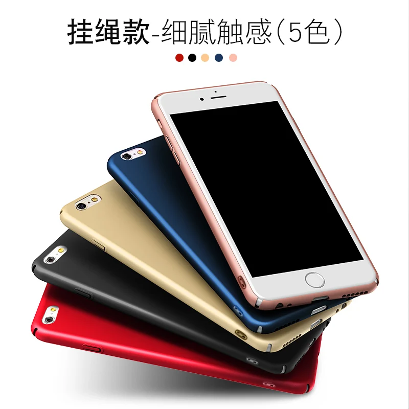 Полное покрытие пластик 6.0для Huawei Mate 7 Чехол для Ascend Mate7 чехол задней панели