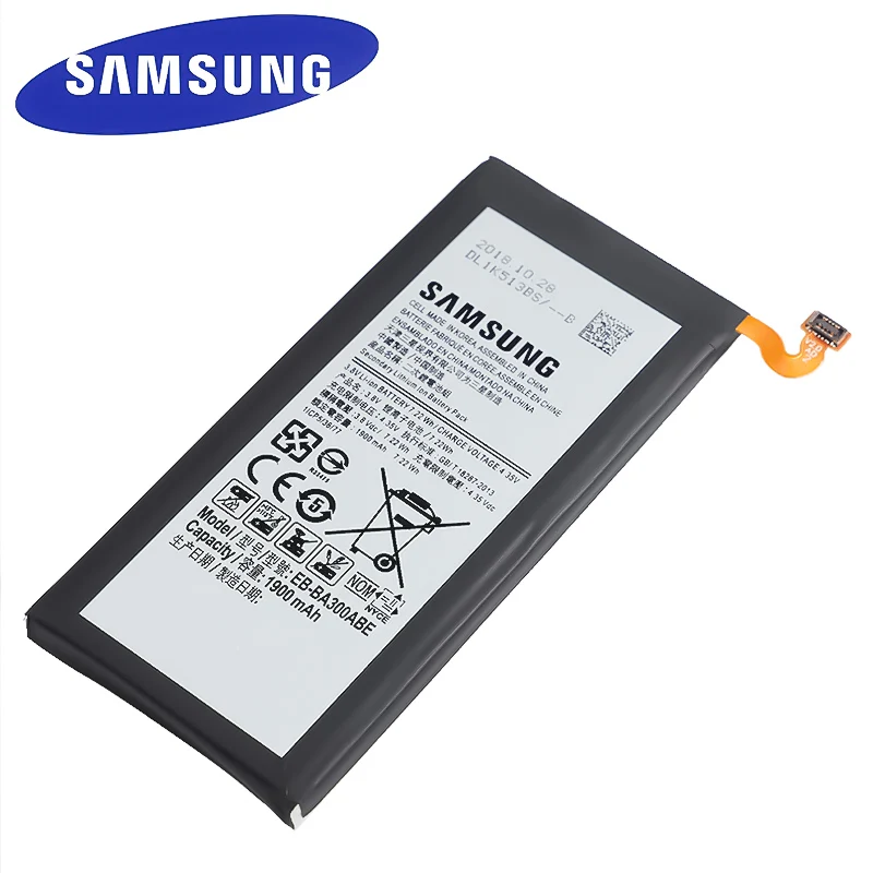 Оригинальная сменная литий ионная аккумуляторная батарея для Samsung Galaxy A3 A300 EB BA300ABE