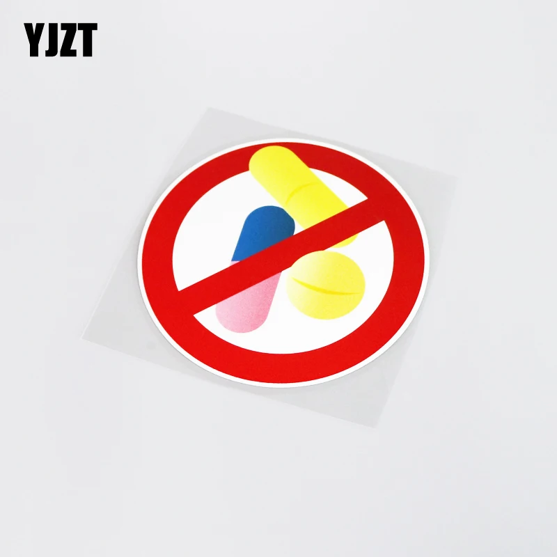 YJZT 12 2 см * забавная наклейка для таблеток автомобиля ПВХ Светоотражающие