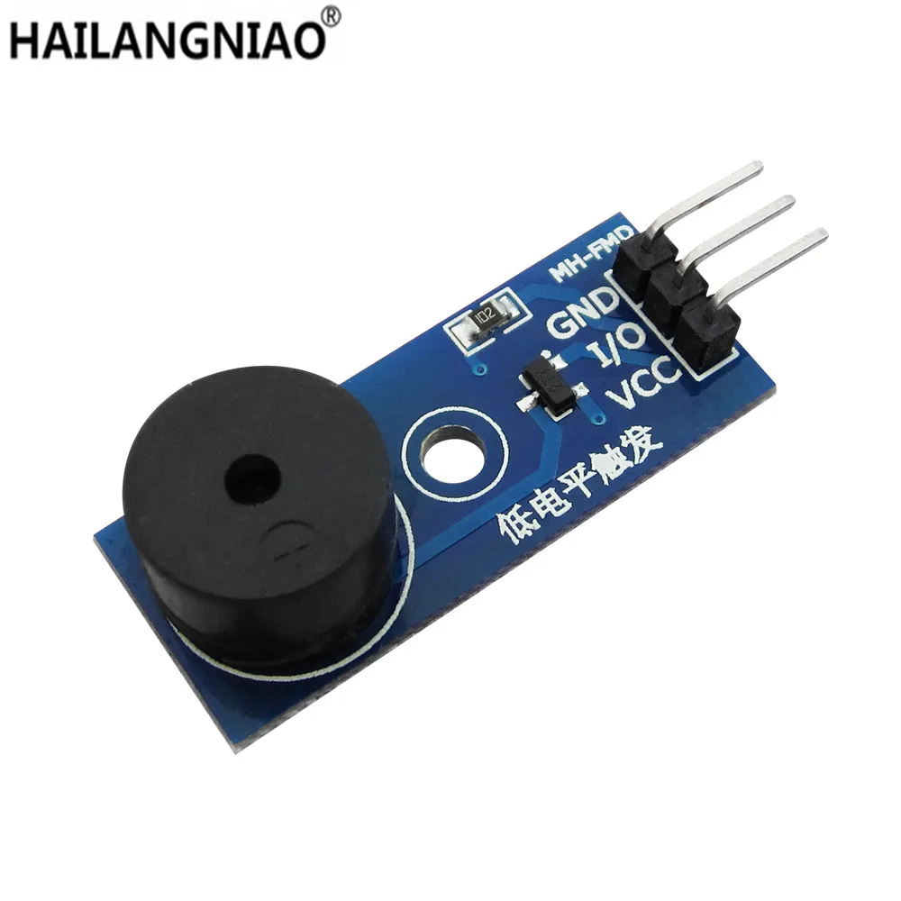 

5 шт./лот, высококачественный пассивный звуковой модуль для DIY KIT