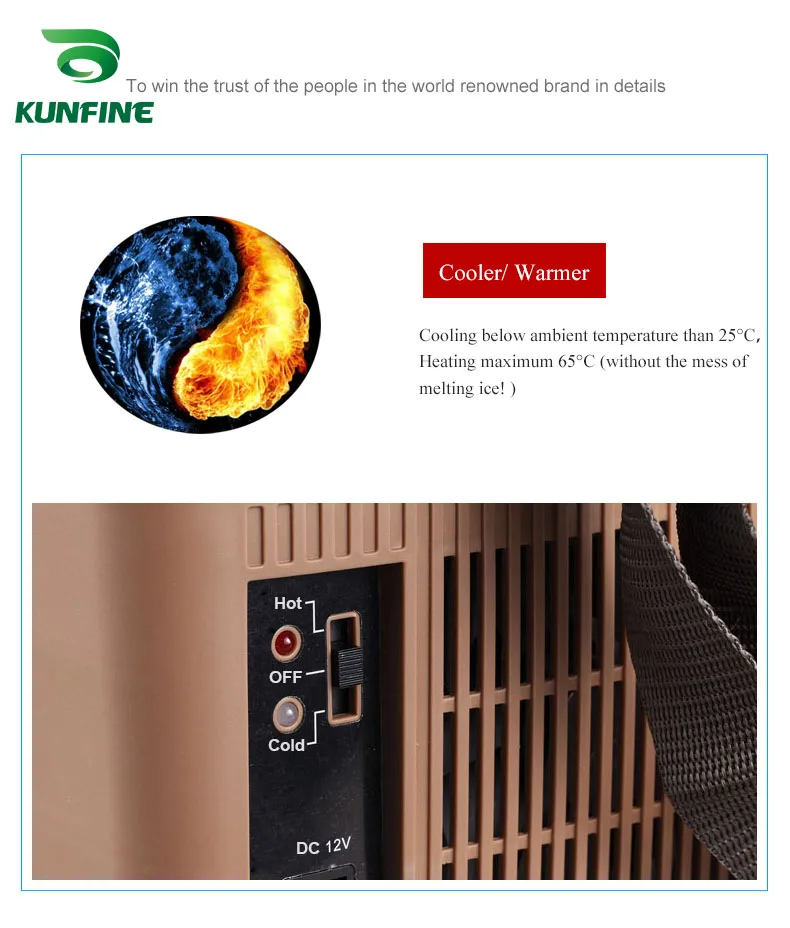 KUNFINE 12V DC автомобильный холодильник 9L Многофункциональный холодильник автомобильный переносной холодильник морозильник охладитель Коричневый низкая энергия 28W