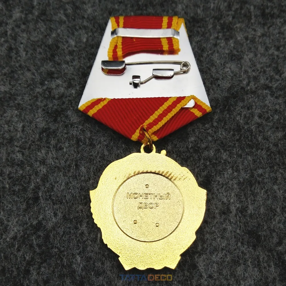 Советский Ленинский Орден Красного баннерного значка CCCP военная медаль СССР с