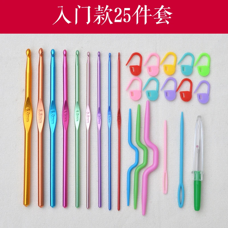 Инструменты для плетения Костюм красочные крючком Пряжа пряжки глинозема твист