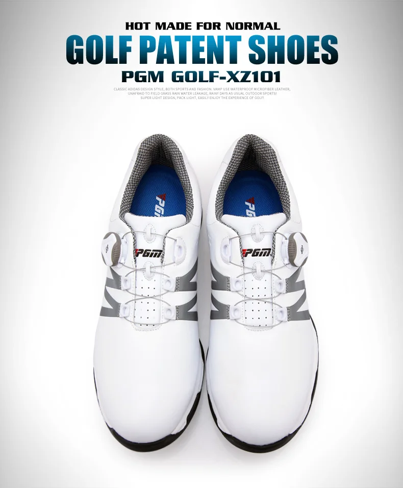 PGM tide shoes Обувь Для Гольфа Мужская водонепроницаемая обувь двойные патенты вращающиеся шнурки противоскользящие подошвы двойной патент XZ101