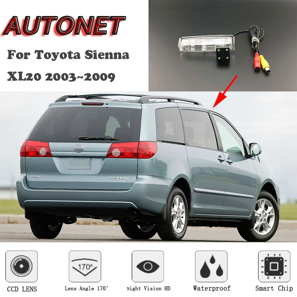 Камера заднего вида для Toyota Sienna XL20 2003 ~ 2009 CCD/номерной знак|Камеры авто| |