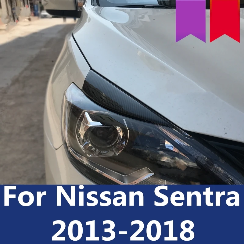Декоративный светильник s для Nissan Sentra 2013 2018 бровей гнев брови декоративные
