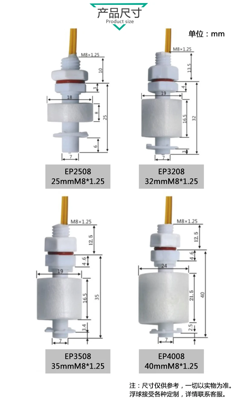 Mini Plastic Float Switch Luqid Level Control Sensor ZP2508 ZP3208 ZP3508 ZP4008 |