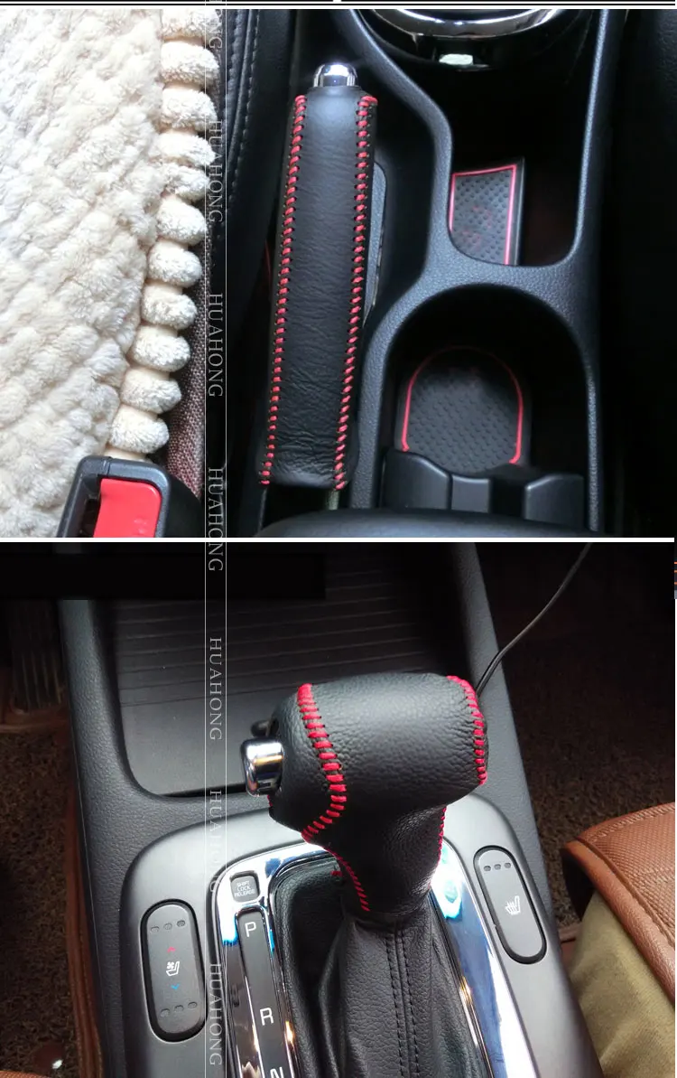Vtear для Kia Rio, 4 X-line, рычаг переключения передач, ручные тормоза, ручки, покрытие, интерьер автомобиля-Стайлинг, ручной тормоз, сшитые вручную аксессуары
