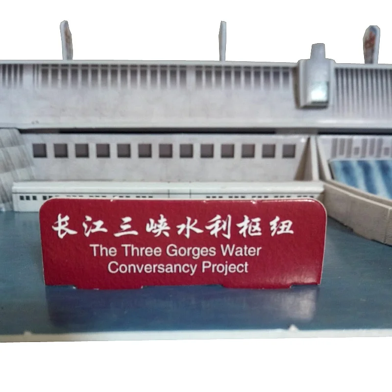 3D пазл бумажная модель китайское здание знаменитый проект по водной разговорке