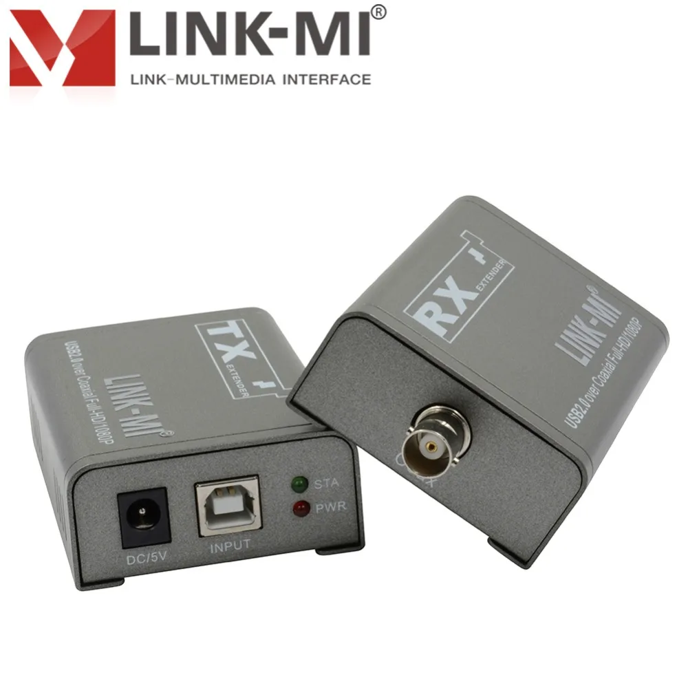 LM-CX50U 50 meters USB2.0 Extender 1080P transmit HD video signals/mouse and keyboards over a coaxial line or twisted-pair | Электроника