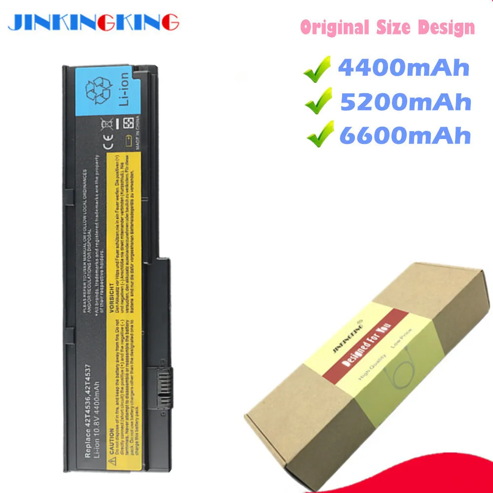 Аккумулятор для ноутбука Lenovo ThinkPad X200 X200s X201 X201i X201s 42T4834 42T4835 43R9254 ASM 42T4537 FRU 42T4536