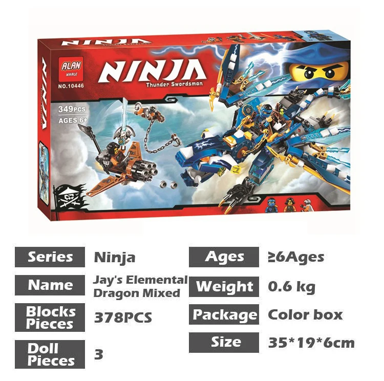 349 шт. Ninja Jay's Elemental Dragon Bule пиратский флаер модель 10446 строительные блоки Cyren Wretc кирпичи, совместимые с Lago