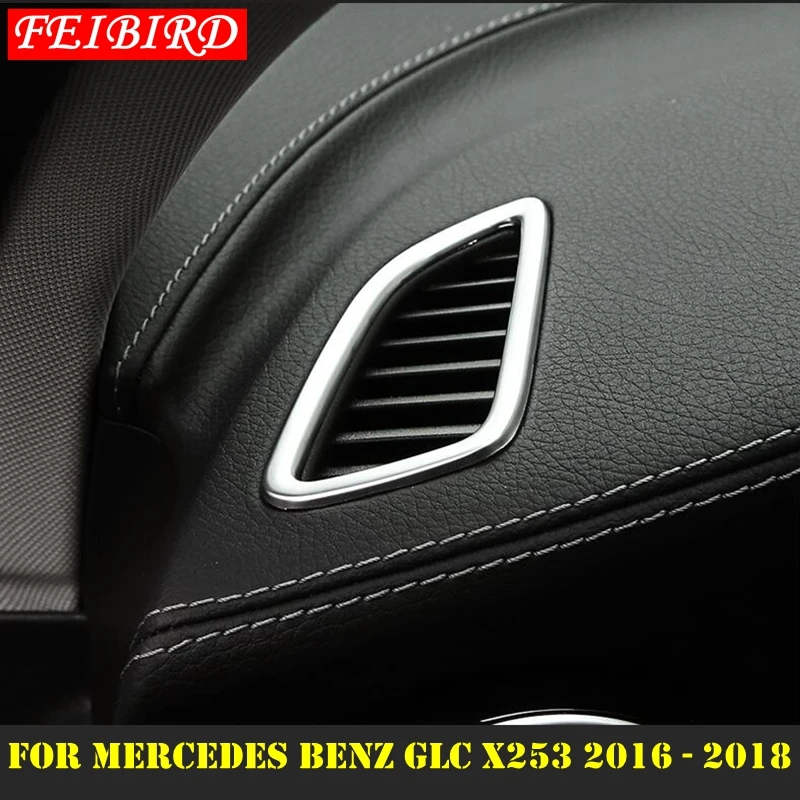 Металлическая/пластиковая крышка для Mercedes Benz GLC X253 2016 2017 2018|Лепнина интерьера| |