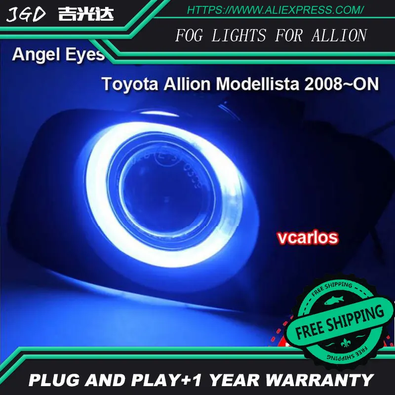 2 шт./пара Галогенные Противотуманные фары для Toyota ALLION modellist высокомощные