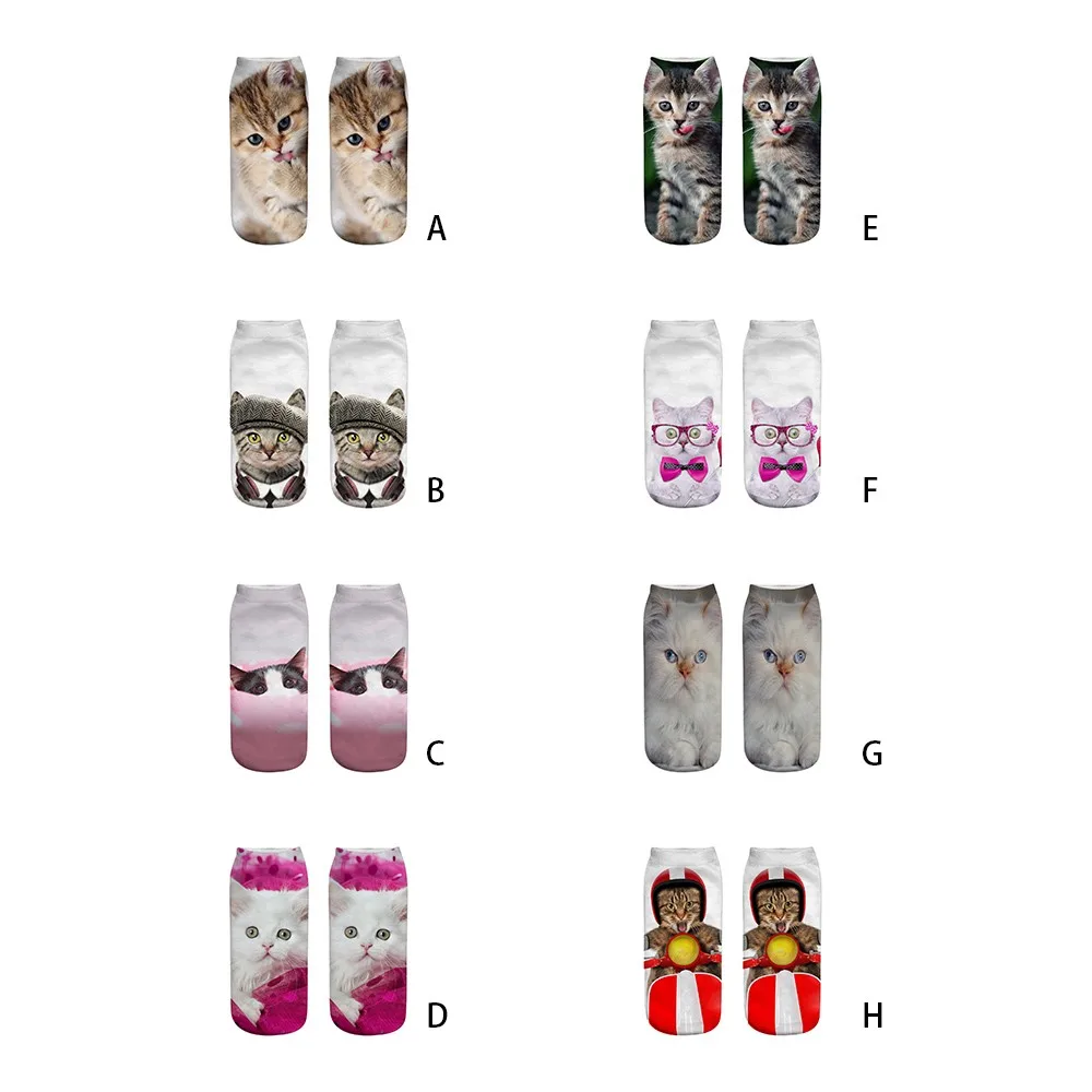 Мужские Забавные 3D модные милые повседневные носки унисекс с рисунком кошки