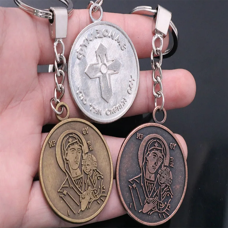 Религиозная медаль Saint Raphael брелок для ключей Anna кулон ювелирные изделия подарок