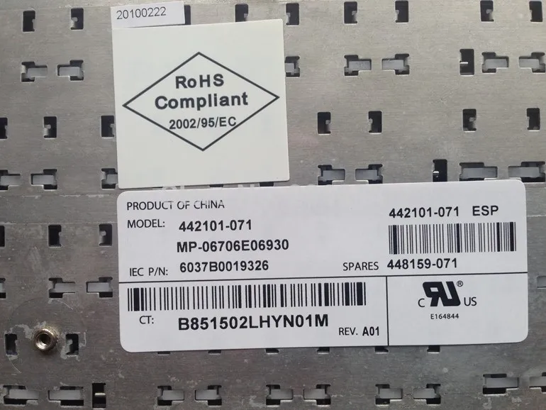 Новая SP испанская клавиатура для HP HDX9000 HDX9300 HDX9400 черная ноутбука | Компьютеры и