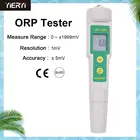 Тестер качества воды Yieryi, тестер с потенциометром для уменьшения окисления, 0-мгLMV для бассейна, воды