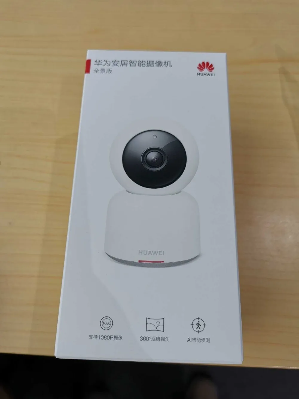 Huawei Panoramic Security Smart AI Camera 1080 P/30fps|Модули для умного дома| |