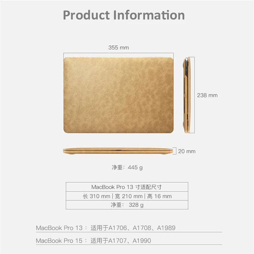 Тонкий Премиум чехол для ноутбука из искусственной кожи Macbook Pro 13 A1706 A1708 A1989 15 A1707