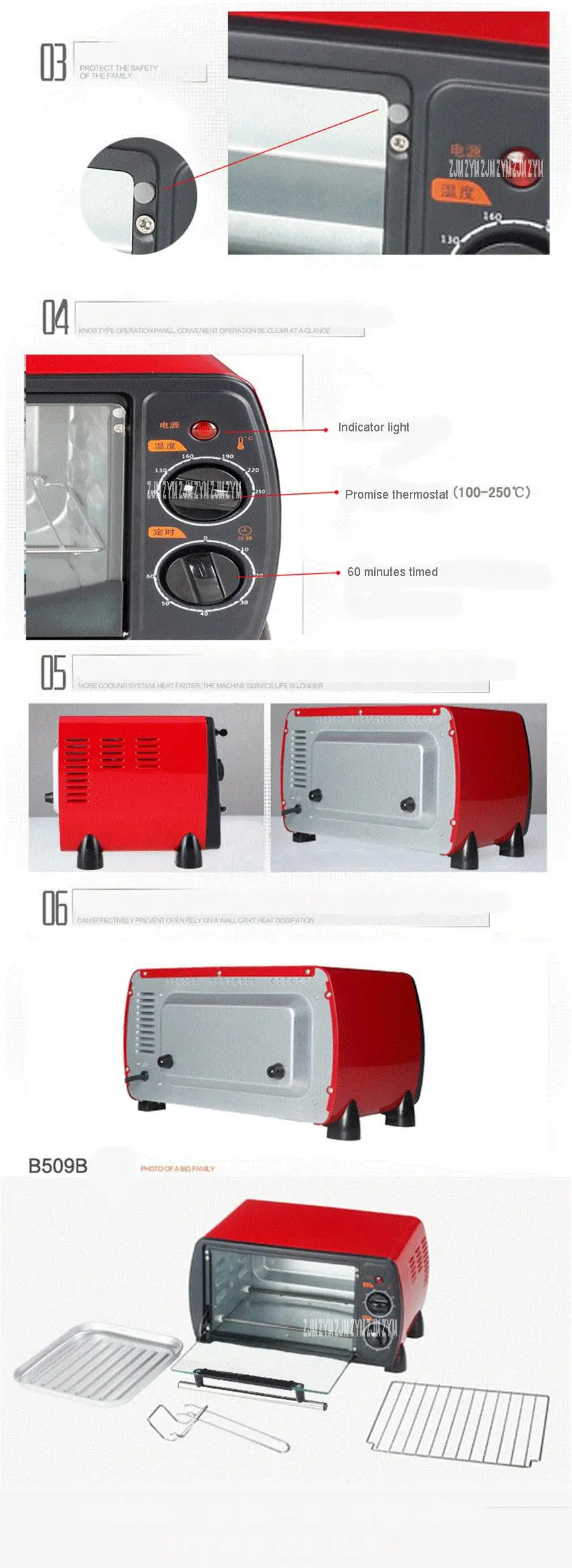 B509B мини-печь Малый 12L пекарен электрические forno eletrico пицца печенье аппарат для обжаривания курицы тостер 1200 W печи