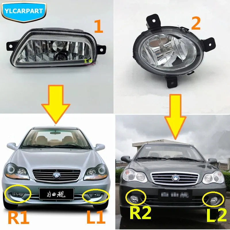 Передние противотумансветильник для Geely CK1 CK 1 2 3 CK2 CK3|car front light|car lightlight car |