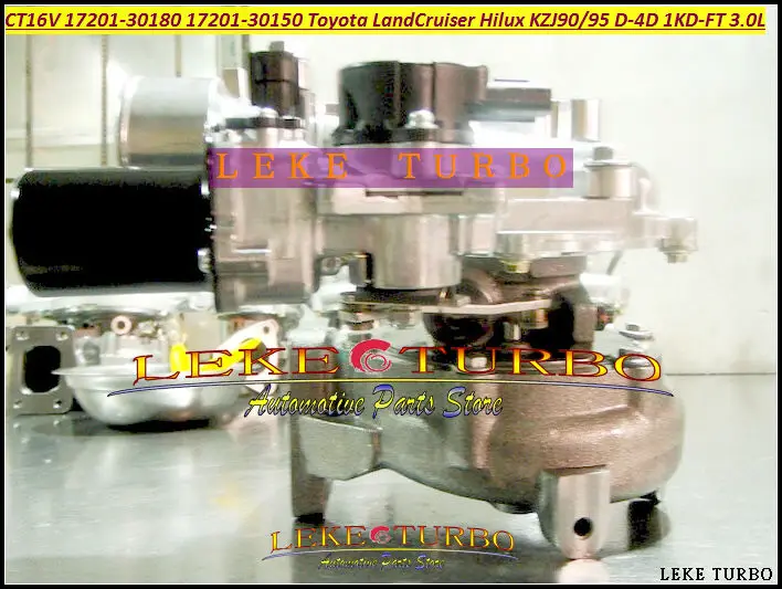CT16V 17201-30180 17201-30181 + электромагнитный клапан электрический привод турбо для TOYOTA