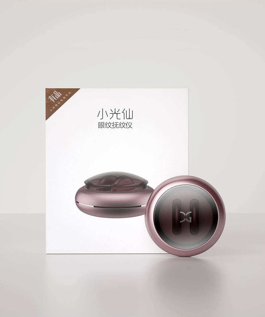 YOUPIN Xiaoguangxian, массажер для глаз против морщин, электрический инструмент для красоты, Уход за глазами, 633 нм, красный светильник, терапия, холодный светильник для кожи