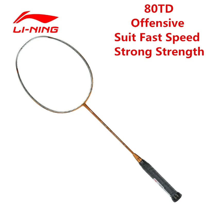 Li Ning профессиональная ракетка для бадминтона из углеродного волокна 80TD Золотая