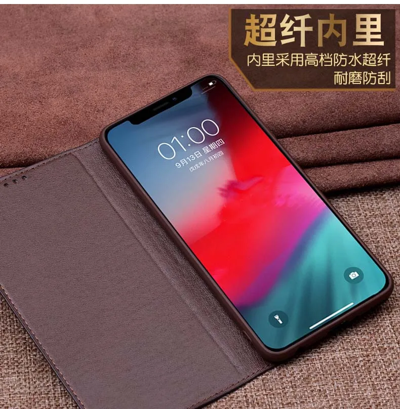Роскошный флип чехол Nefeilike из натуральной кожи для iPhone XR Xs Max с подставкой MAX сумки