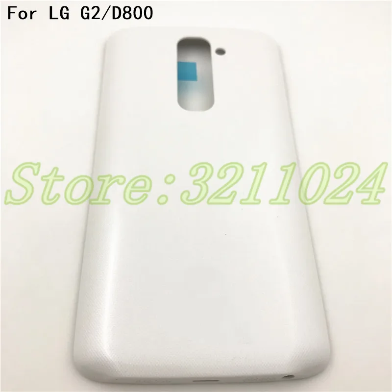 Черный и белый корпус аккумуляторной батареи для LG G2 D800 D801 D802 D805 задний чехол с