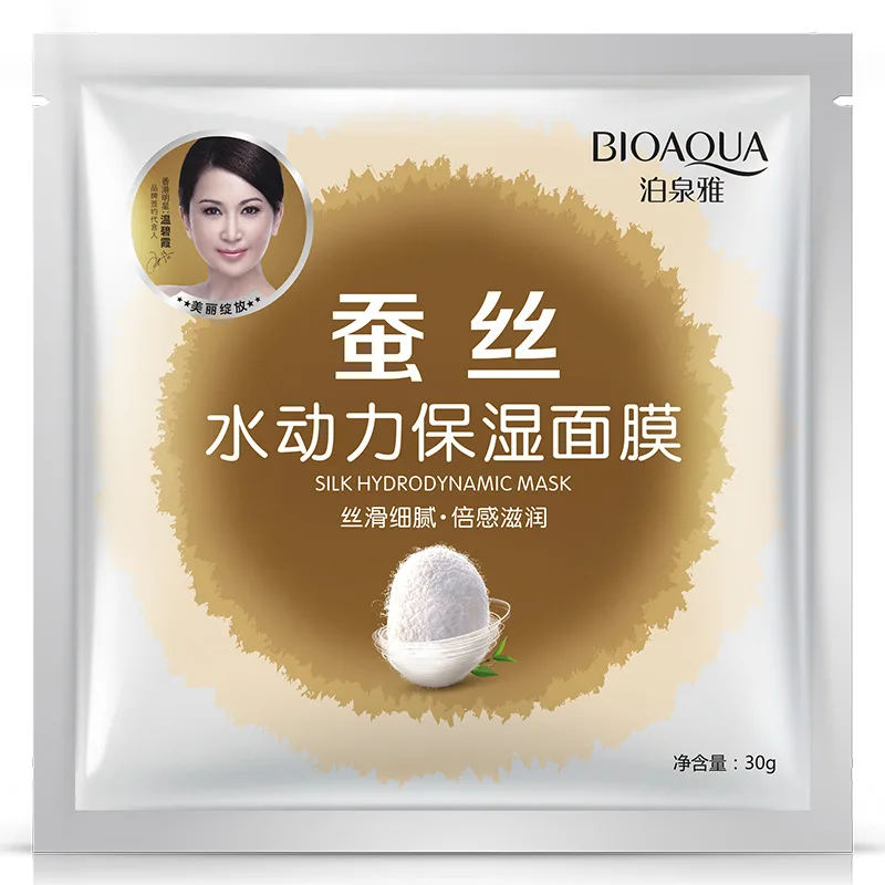 1 Шт. Шелк Гидродинамических Увлажняющая Маска Anti-aging Отбеливания Кожи Уменьшить