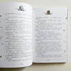 Изображение товара 2