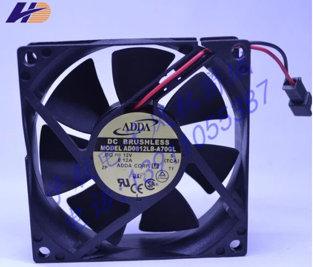 ADDA AD0812LB-A70GL 80*80*25 12V 0.12A 2 wire case fan