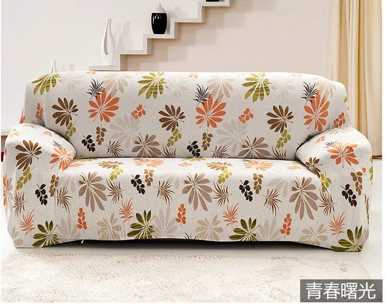 Four Seasons Sofa Cover All-inclusive Sofa Towel Full Cover Simple Fashion Sofa Cushion