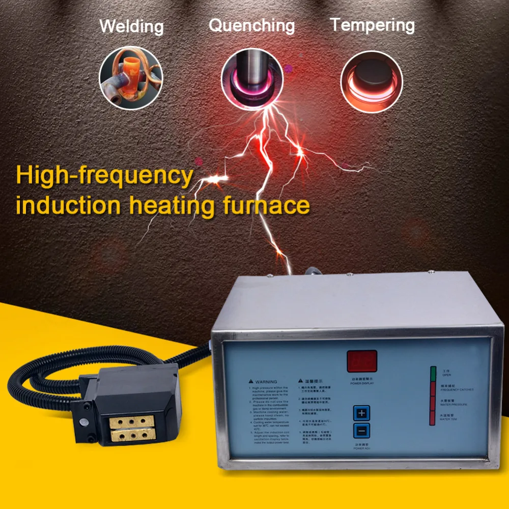 

3KW Ultrahigh Frequency Induction Heater Furnace