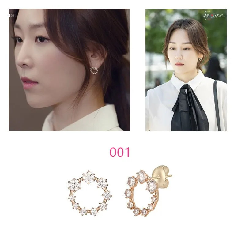Серьги в Корейском стиле Seo Hyeon Jin|Серьги-подвески| |
