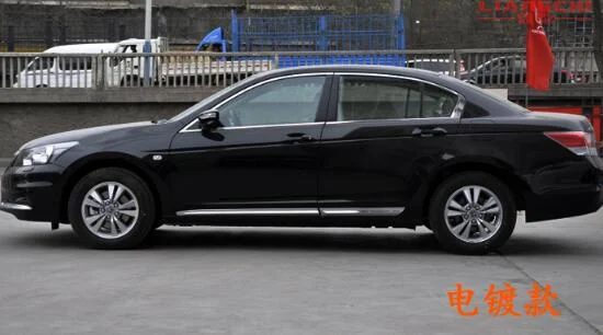 Верхняя звезда ABS chrome 4 шт. задняя сторона автомобиля защитная полоса для Honda Accord