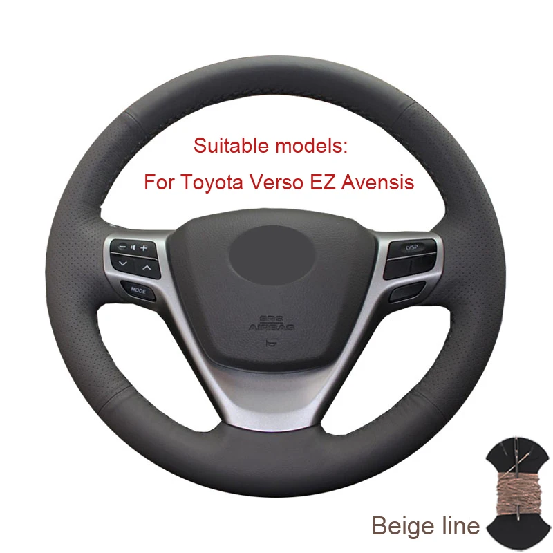 Чехол на руль для Toyota Corolla 2011 2012 2013 RAV4 2011 2012/Toyota Verso EZ Avensis/чехол на руль на заказ - Название цвета: Beige thread
