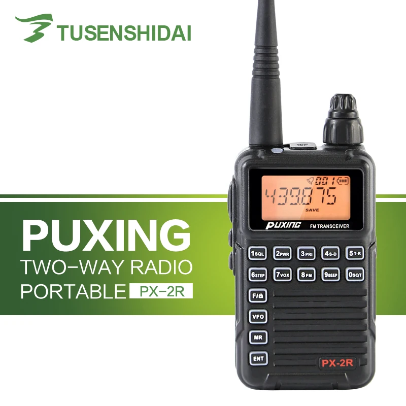 Обновленная версия Puxing PX 2R UHF400 470MHz TX & RX и VHF136 174MHz FM рация с клавиатурой для