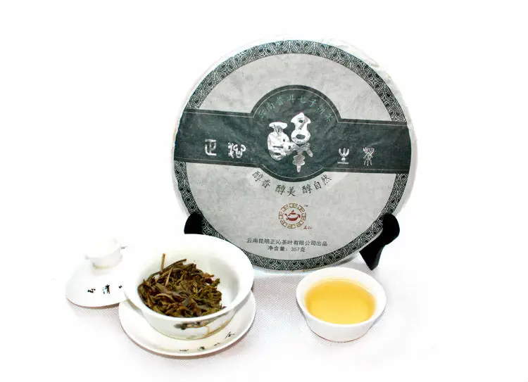 2005 puerh tea Bu Lang Ban Zhang old tree puer raw dry house storage 357g +Secret Gift+free shipping|gift box house|house uniquegift |