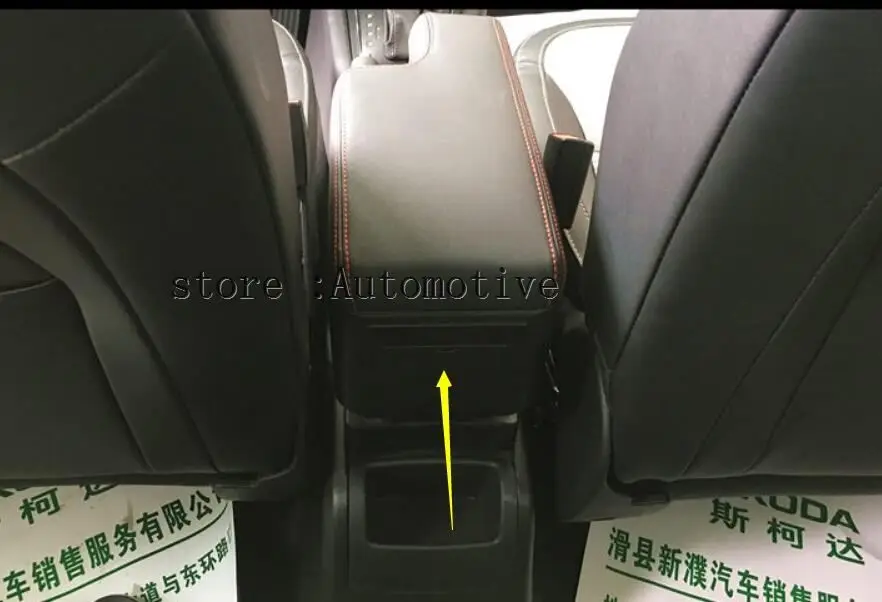 Подлокотник для SKODA Yeti подлокотник из искусственной кожи с двумя слоями 2017 2018