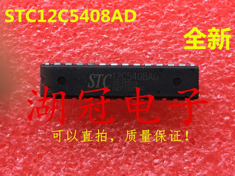 

Бесплатная доставка STC12C5608 STC12C5608AD