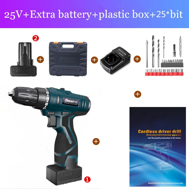 25V 2battery box bit 25 В литиевая батарея* 2 многофункциональная электрическая отвертка зарядка Электрическая Дрель аккумуляторная отвертка чемодан электроинструменты - Цвет: 25V 2battery box bit